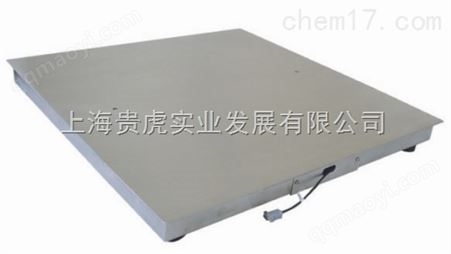 GH-SCS-2T防爆電子平臺(tái)秤多少錢(qián)
