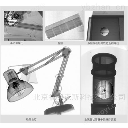 PPX3040L成像儀價格